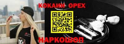 скорость Кунгур