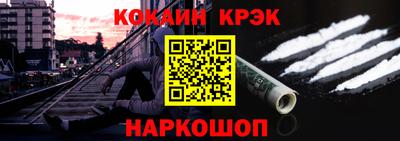 метадон Кумертау