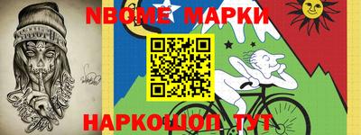 метадон Кумертау