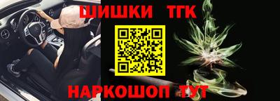 2c-b Краснодар