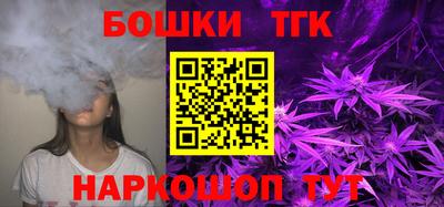 MESCALINE Краснознаменск