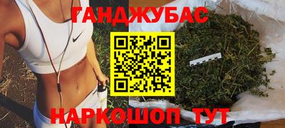 2c-b Краснодар