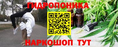 дурь Краснокаменск