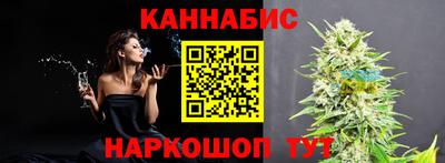 2c-b Краснодар
