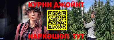 jwh Кулебаки