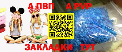 MESCALINE Краснознаменск