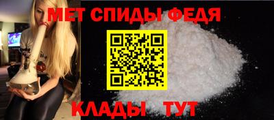 MESCALINE Краснознаменск