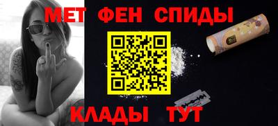 2c-b Краснодар