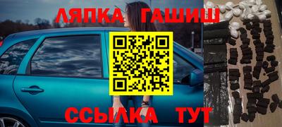 2c-b Краснодар