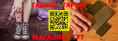 jwh Кулебаки