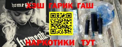 2c-b Краснодар