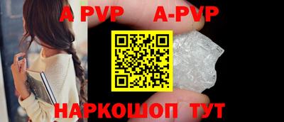 метадон Кумертау