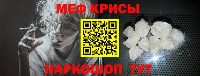 jwh Кулебаки