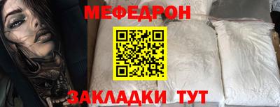 дурь Краснокаменск