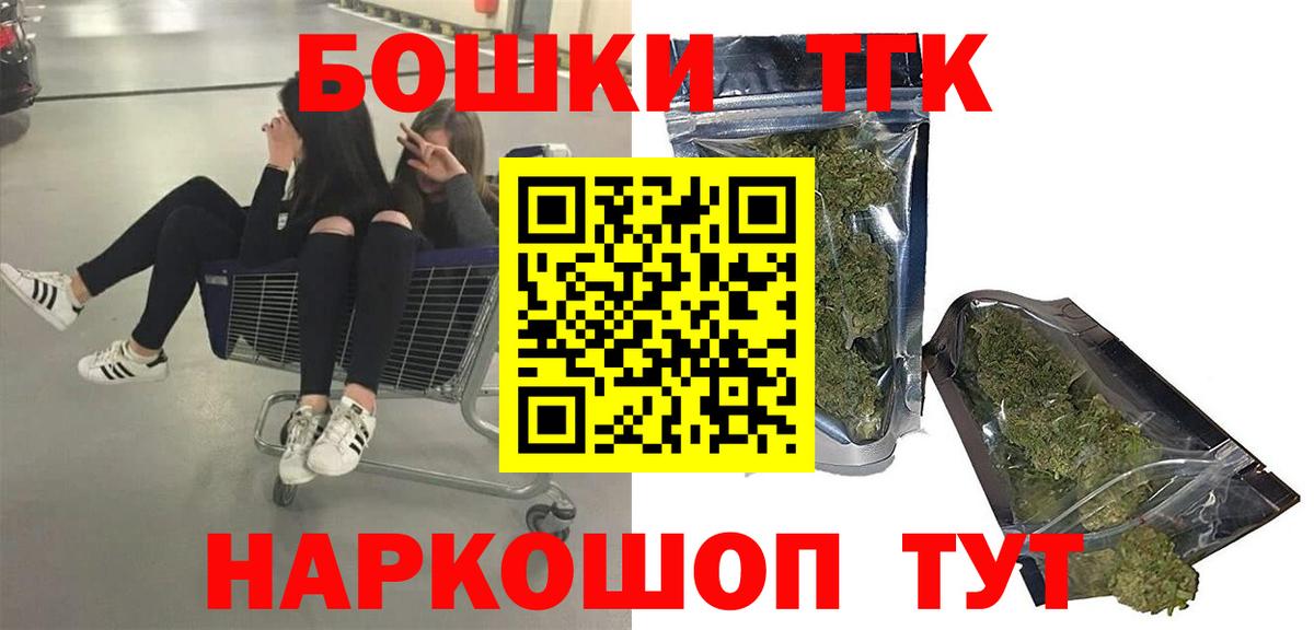  COCAIN Киров